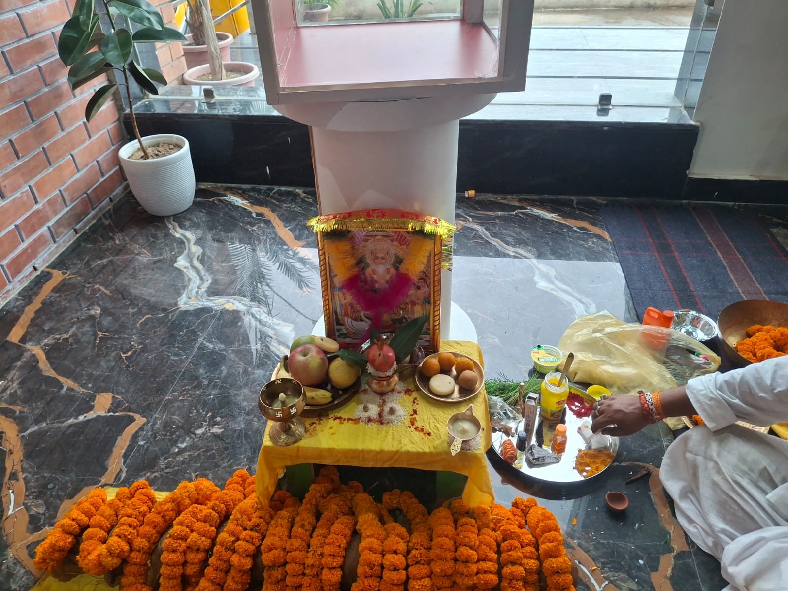 Vishwakarma Puja